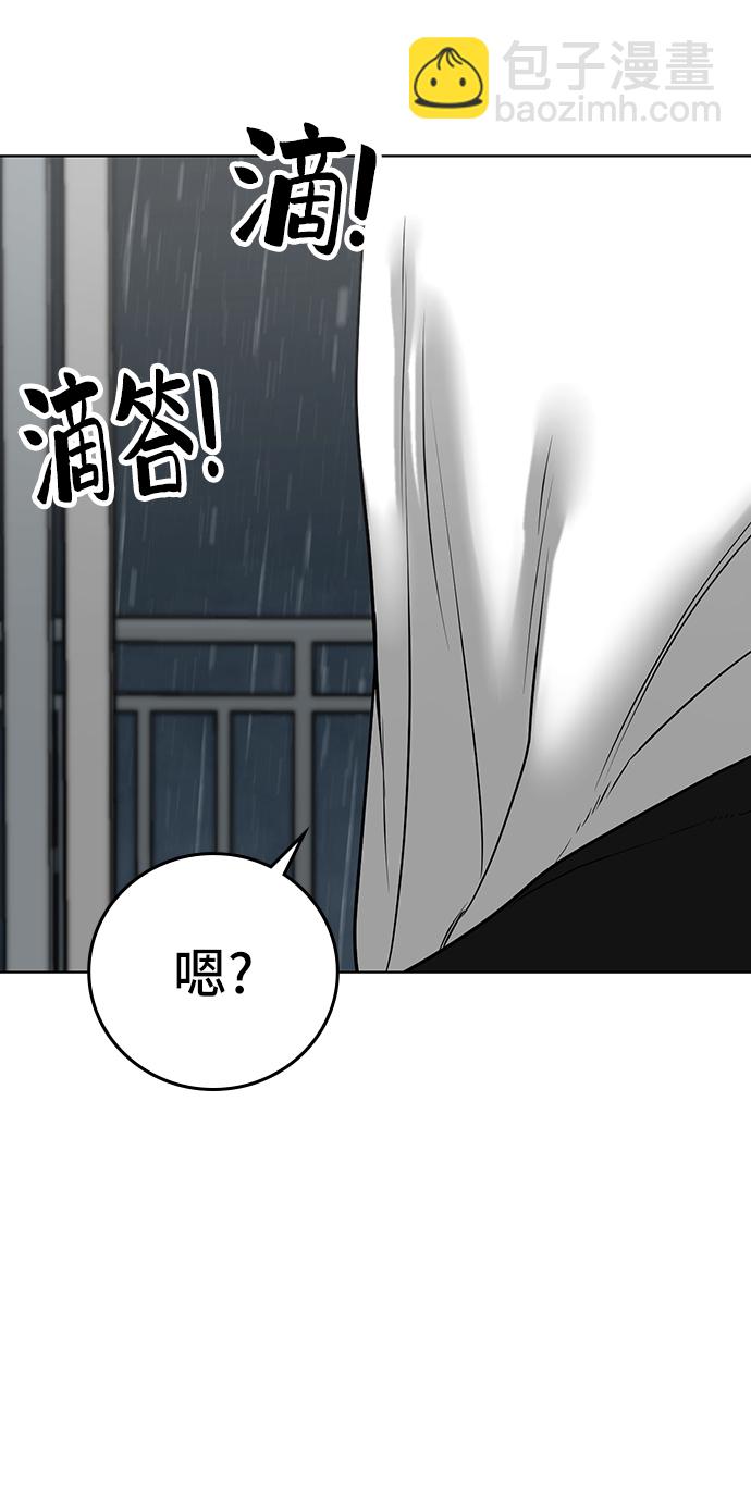 第25话46