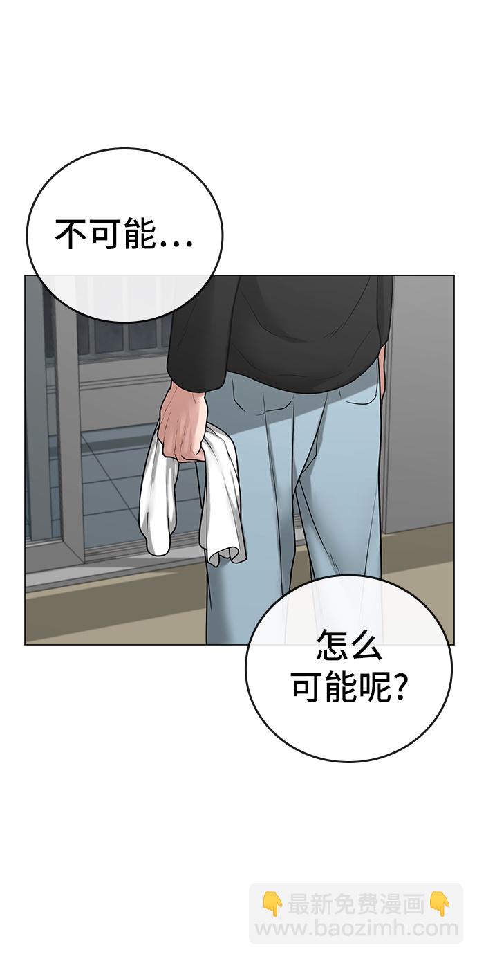 第25话57