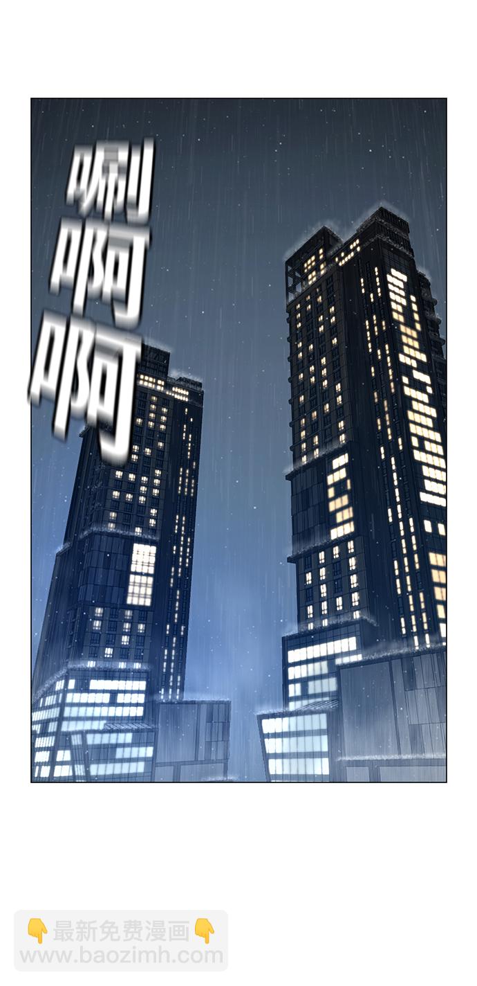第25话60