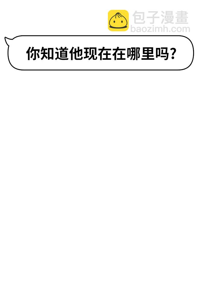 第25话68