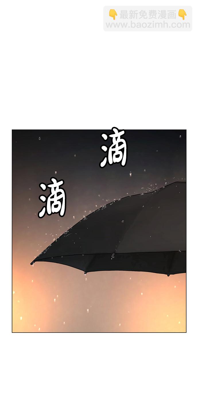 第25话69