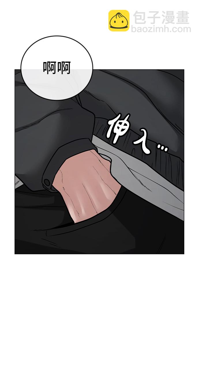 第25话75