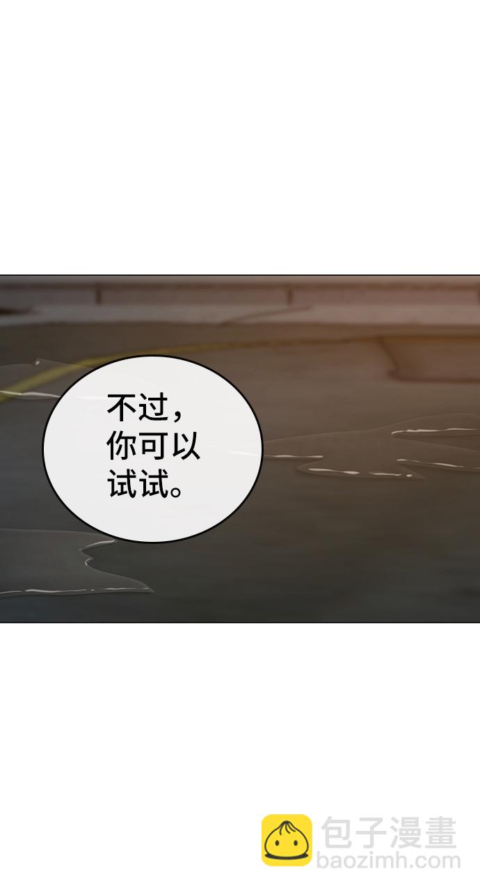 第25话80