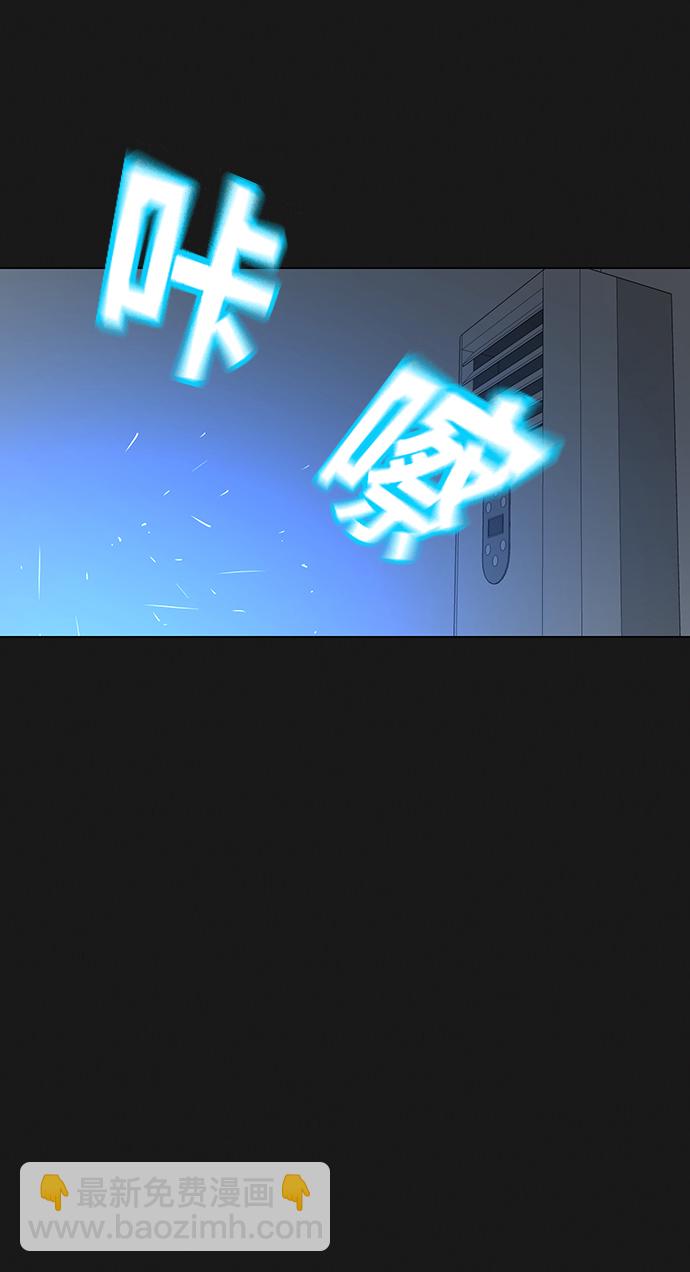 第25话93