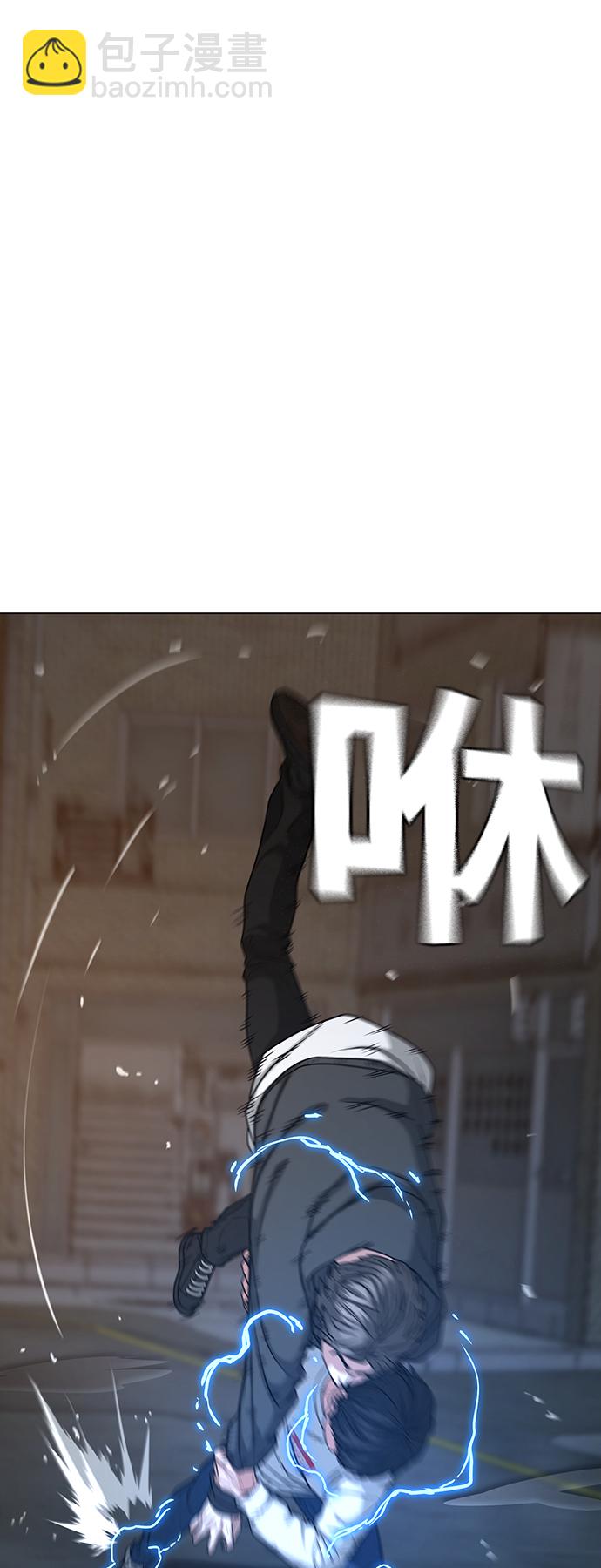 第26话13