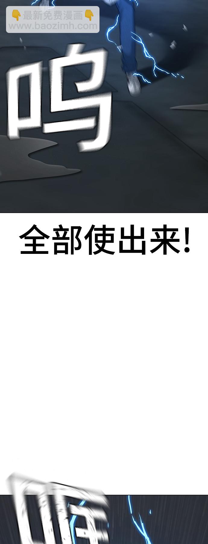 第26话14