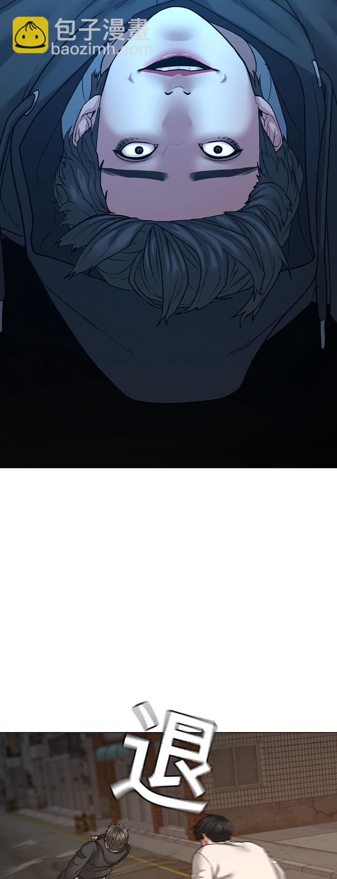 第26话18