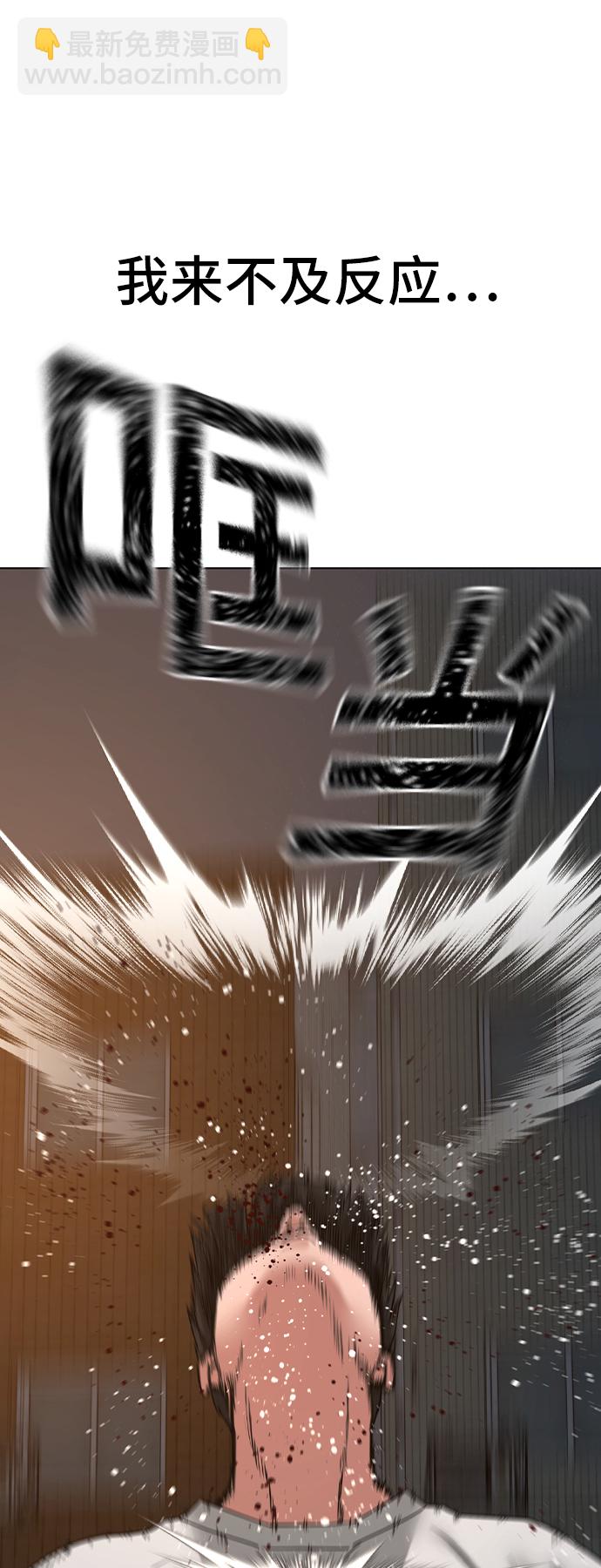 第26话25