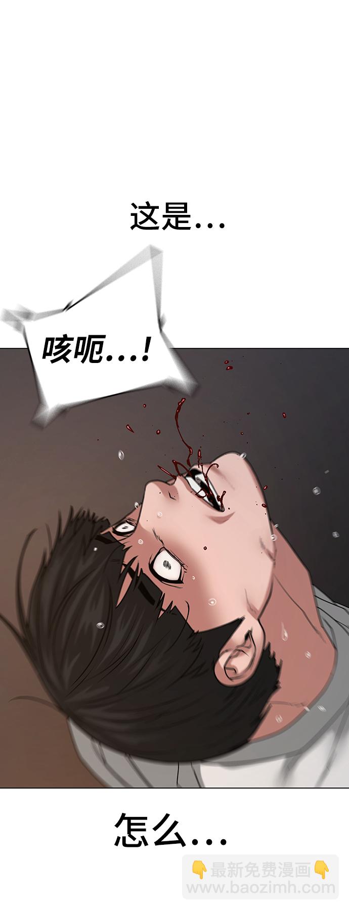 第26话27
