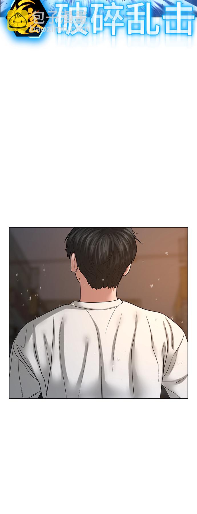 第26话42
