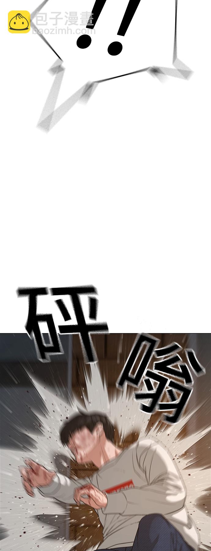 第26话62