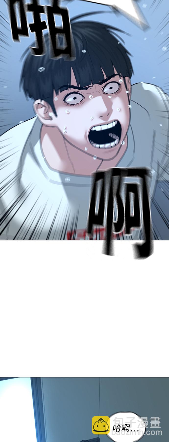 第27话16