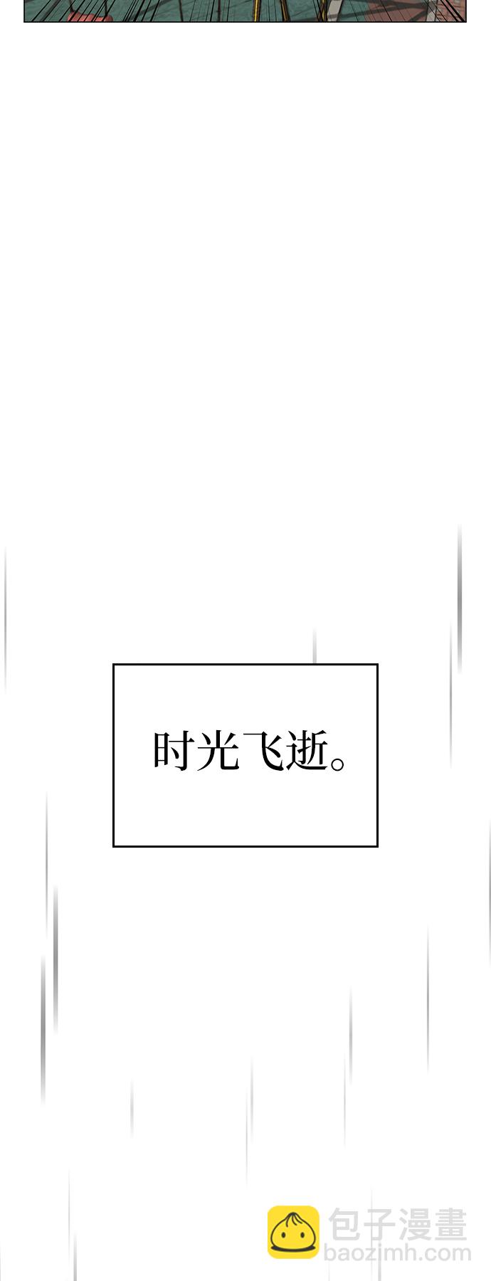 第27话78