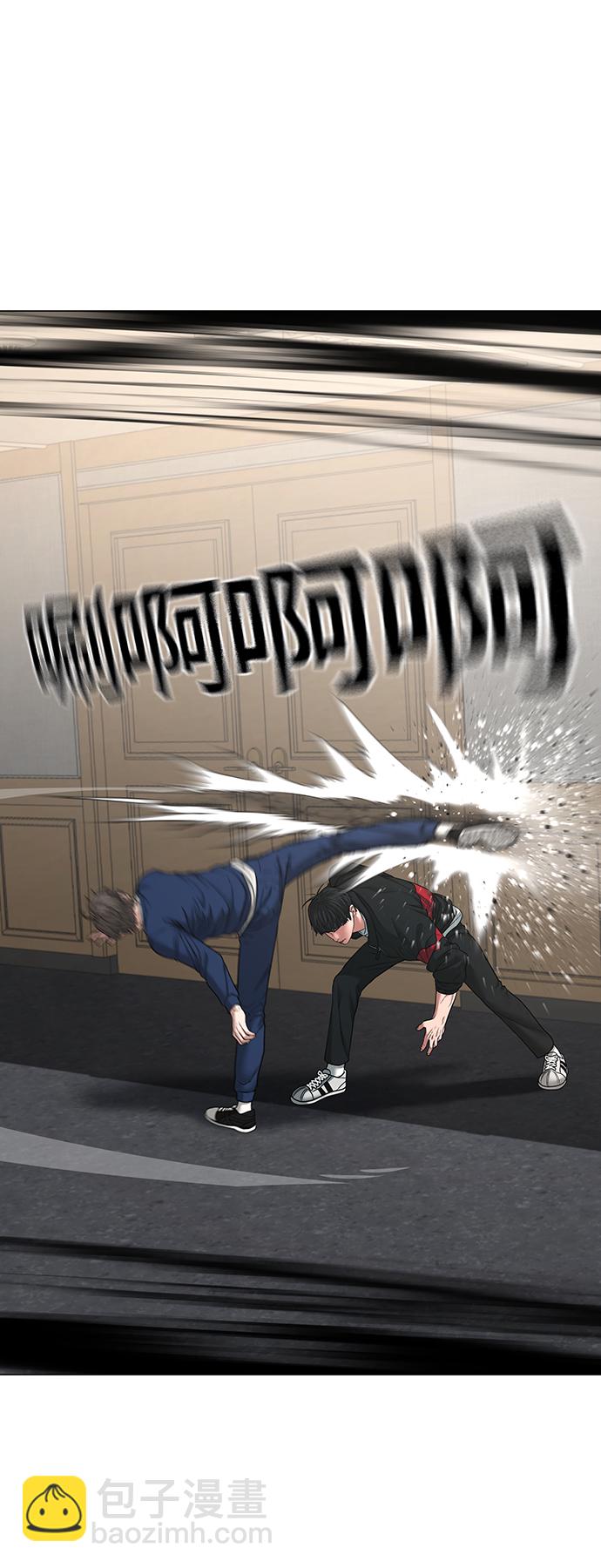 第28话60