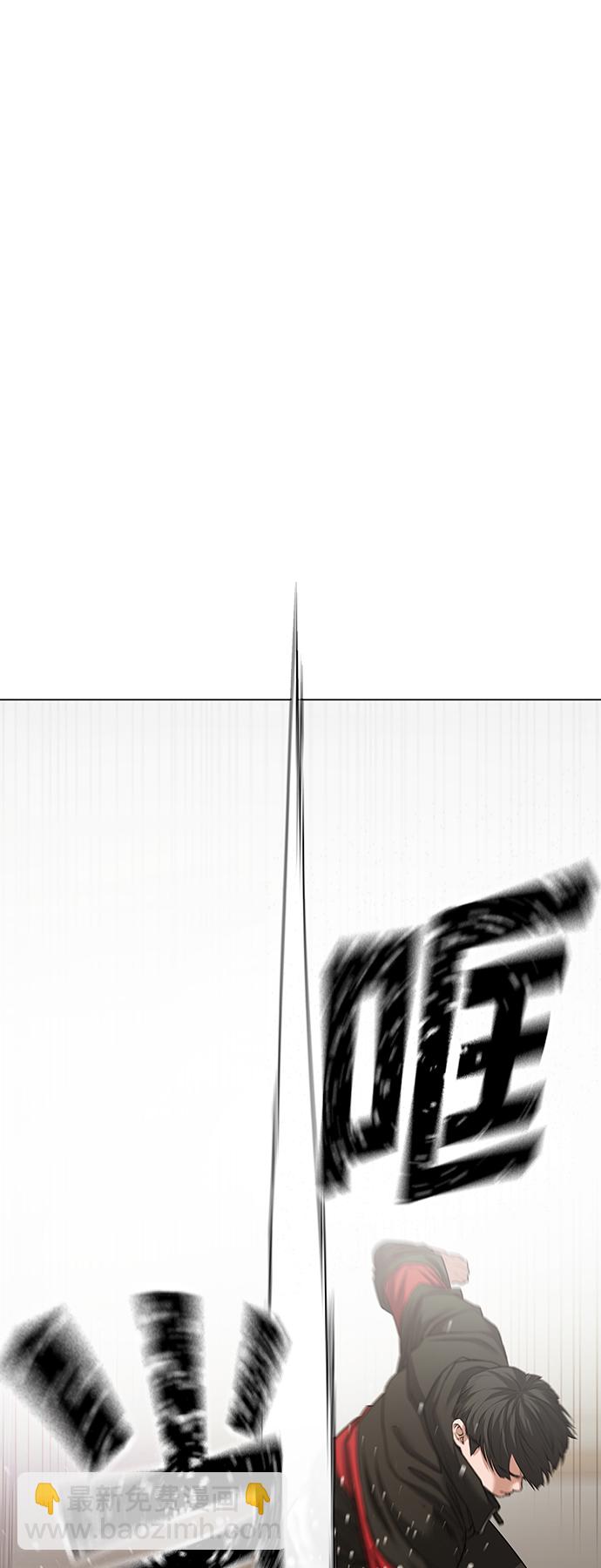 第28话85
