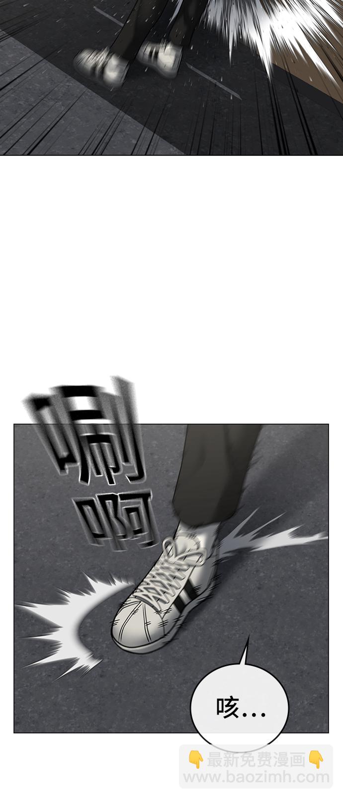第29话24