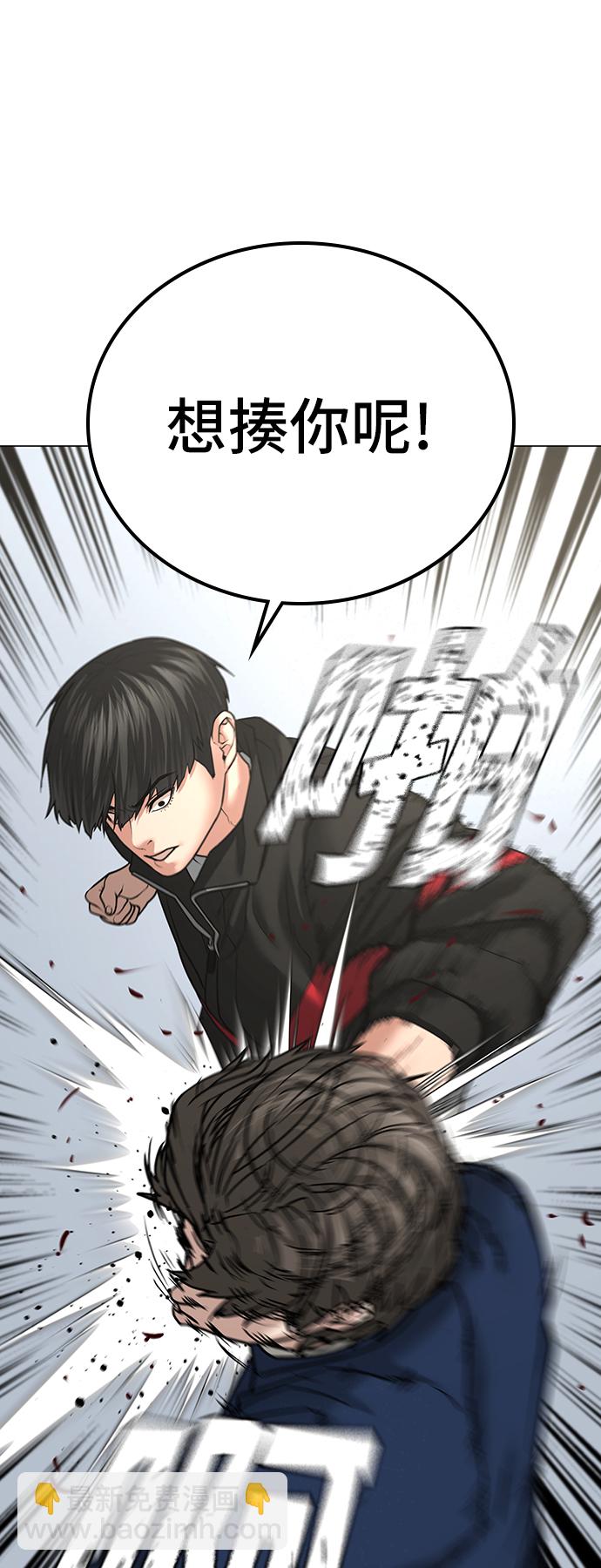 第29话29