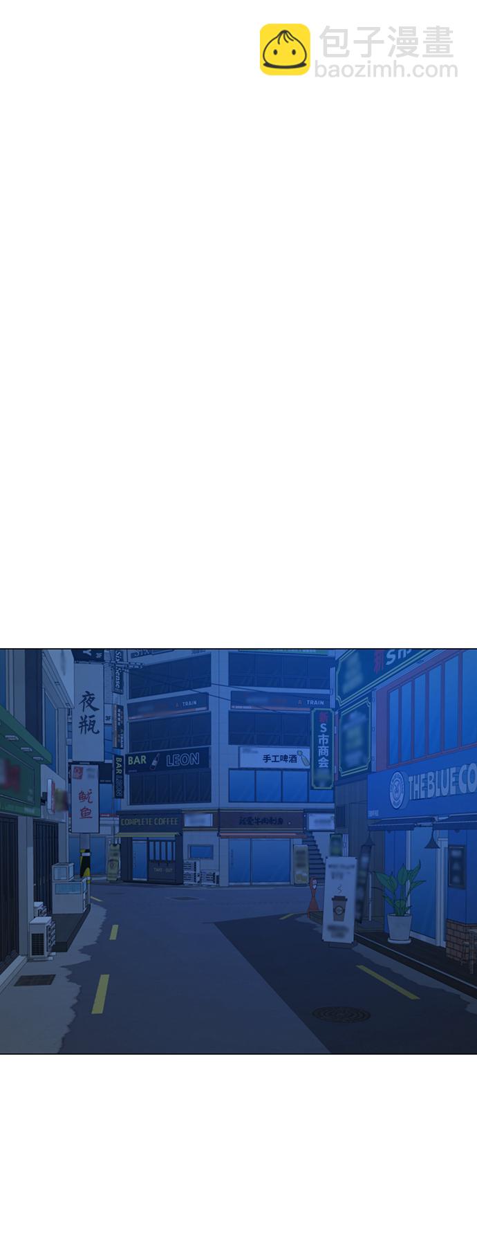 第29话67