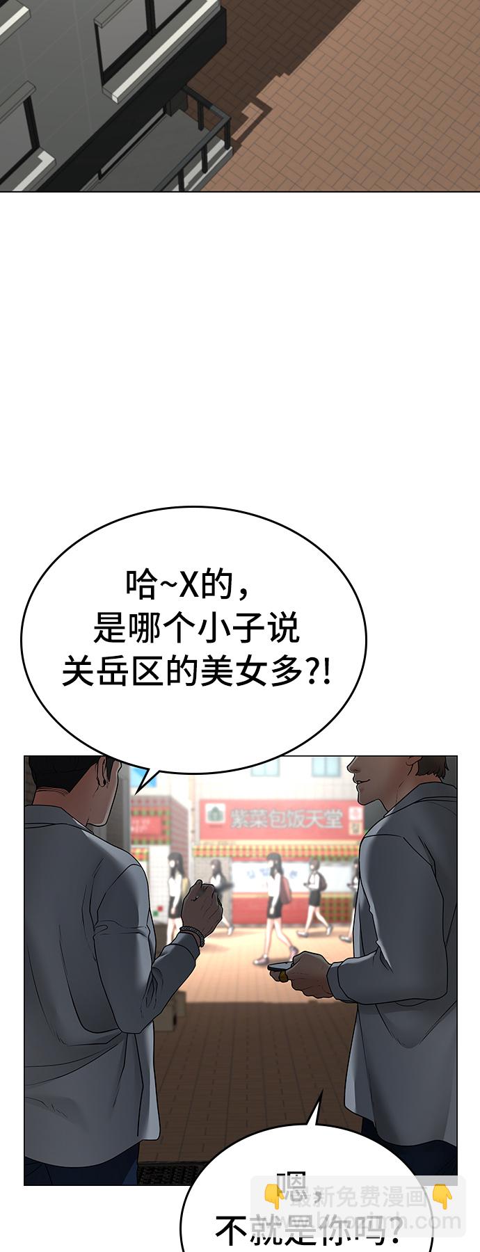 第30话104
