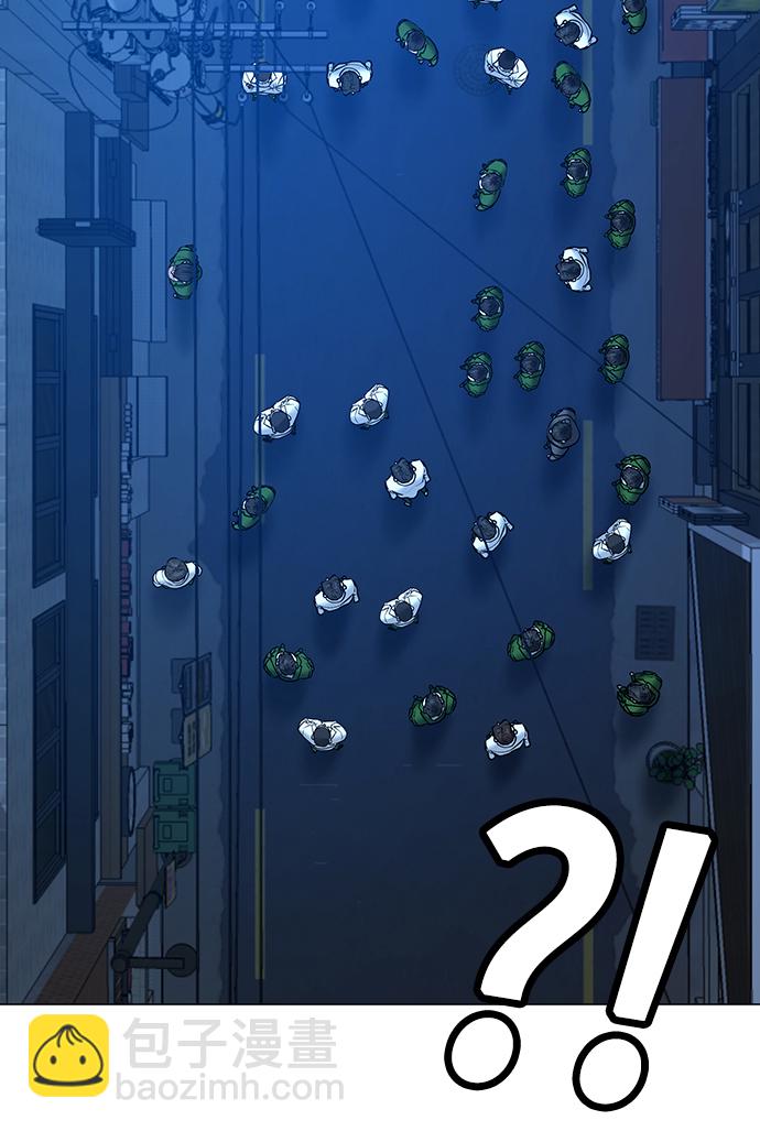 第30话12