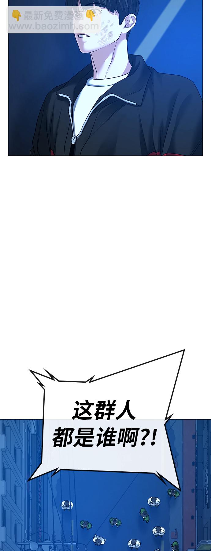 第30话20