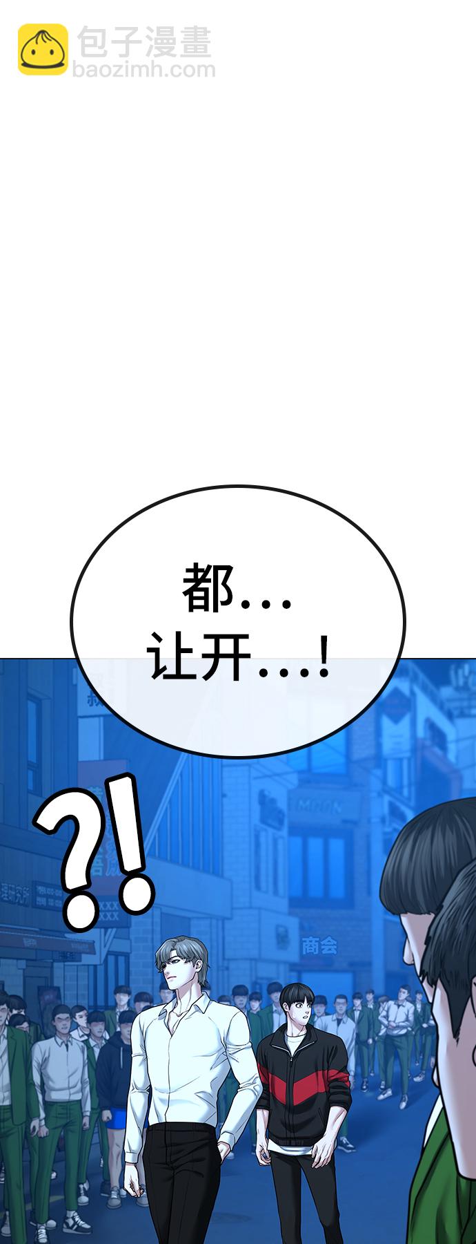 第30话25