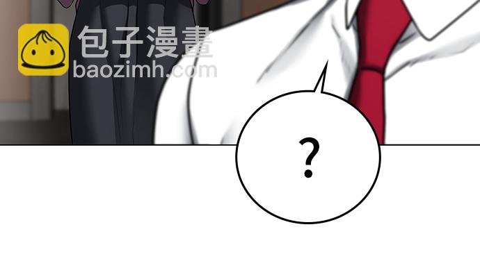 第31话13
