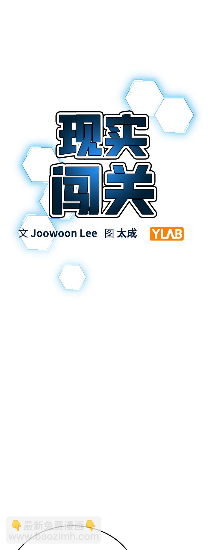 第31话17
