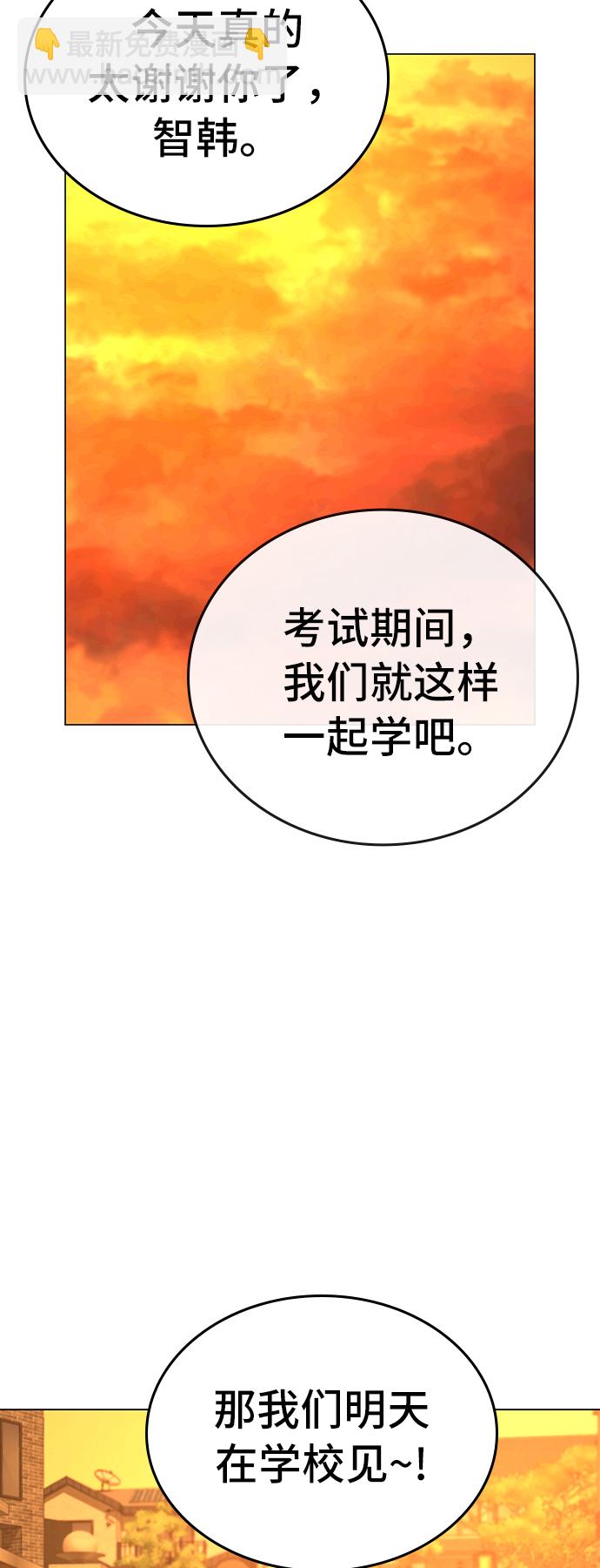 第31话18
