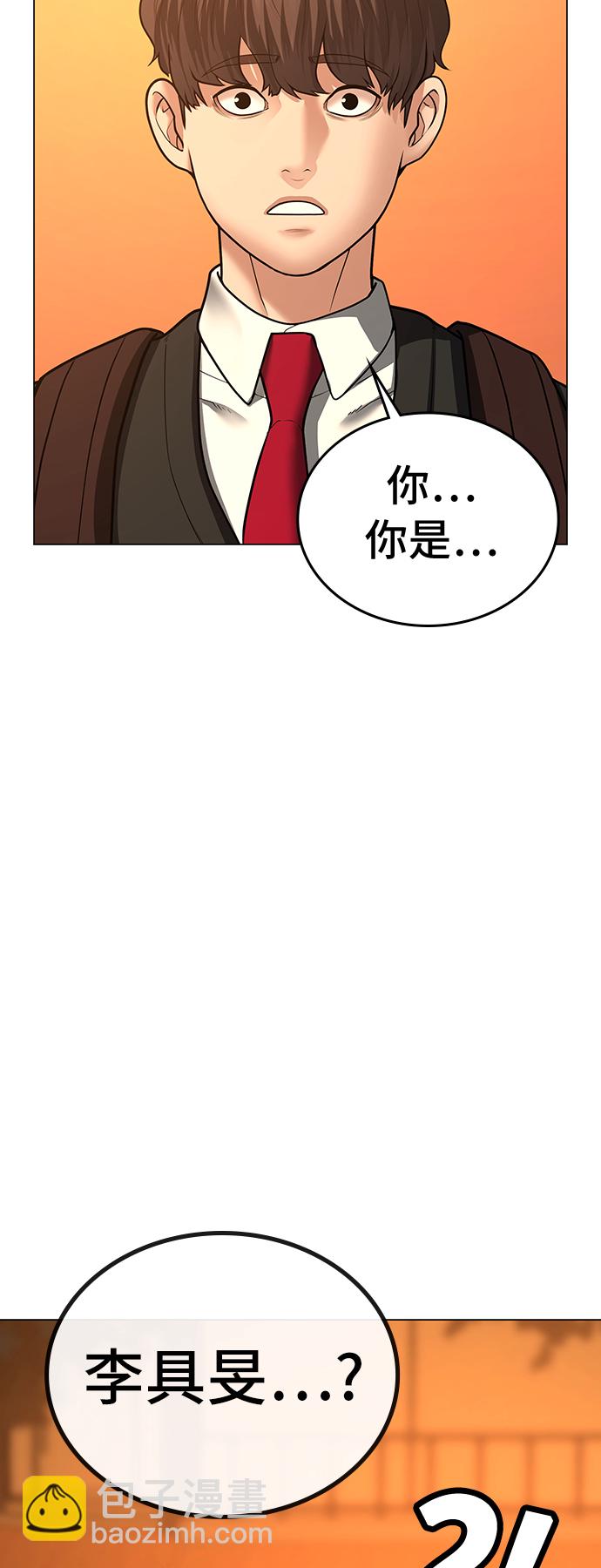 第31话46