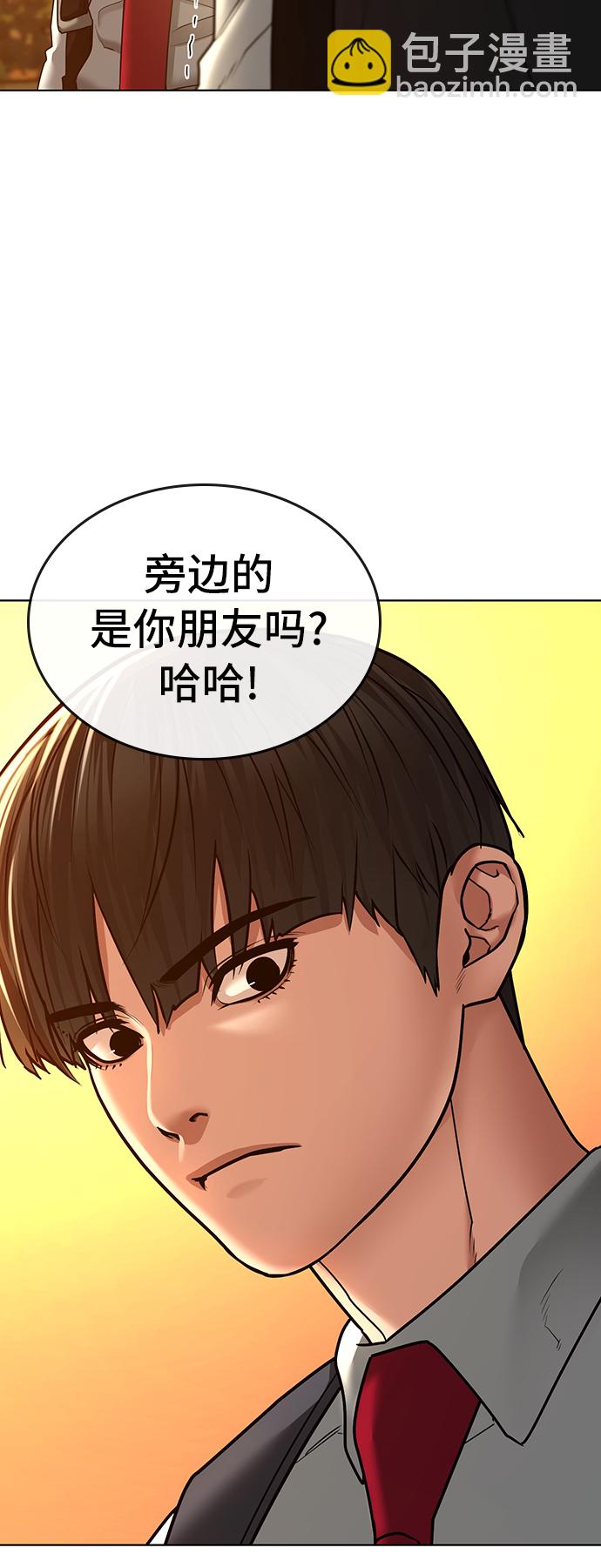 第31话55