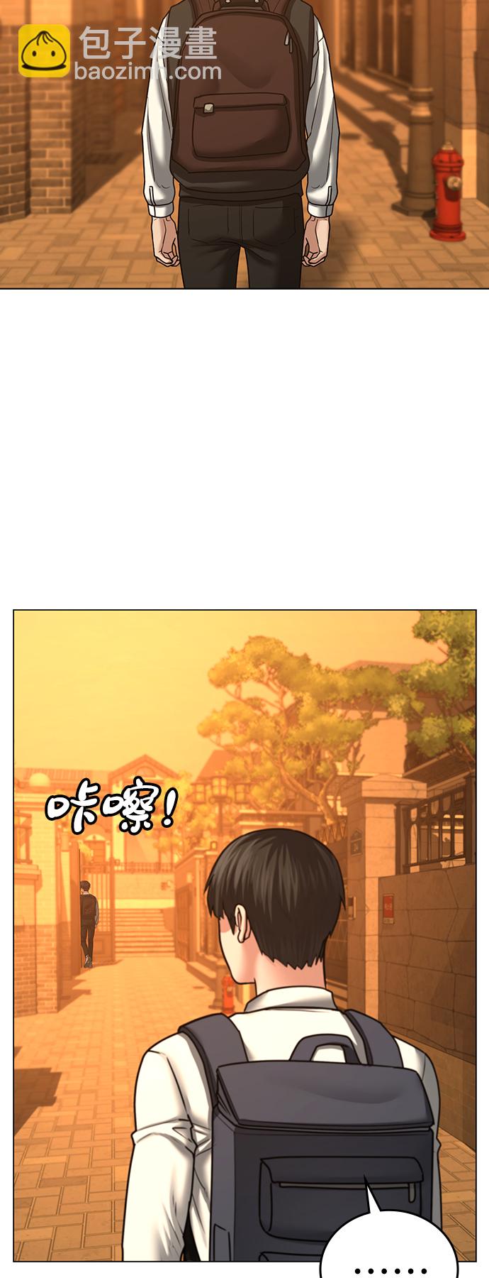 第31话73