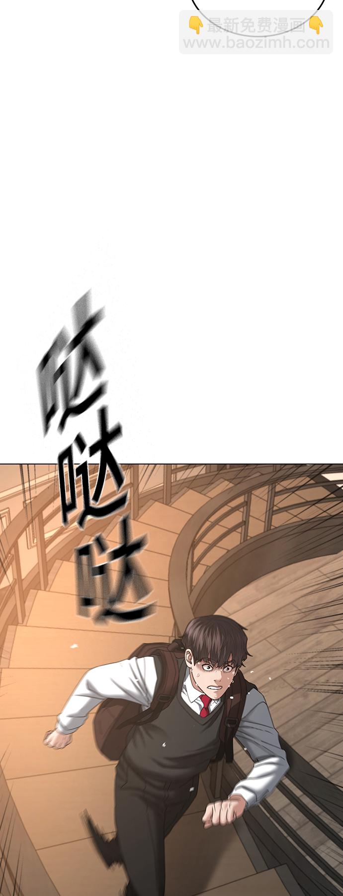 第31话79