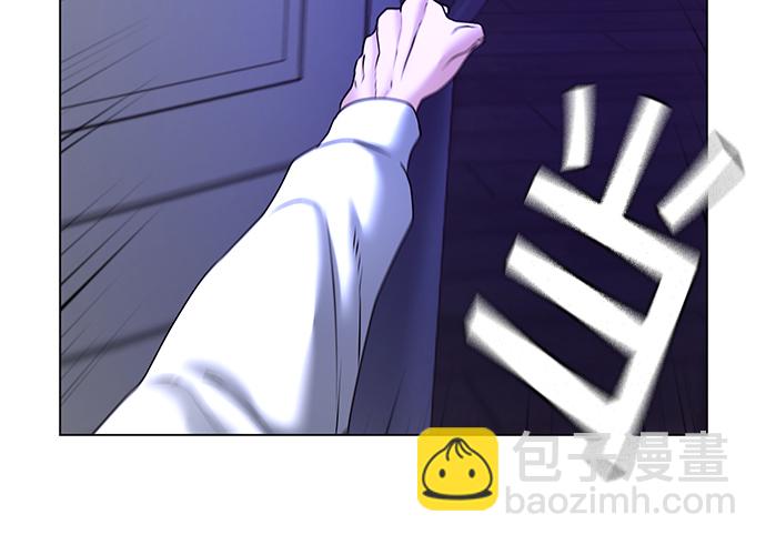 第31话81