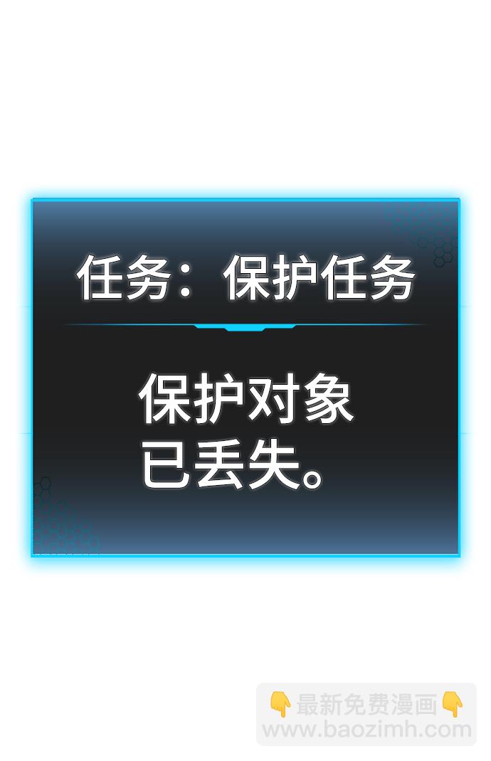 第32话11