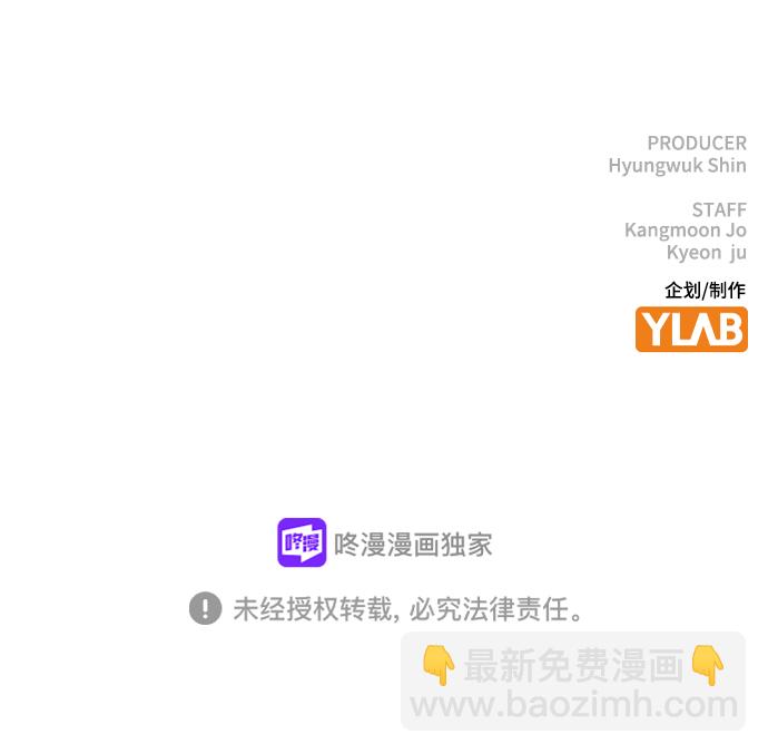 第32话113