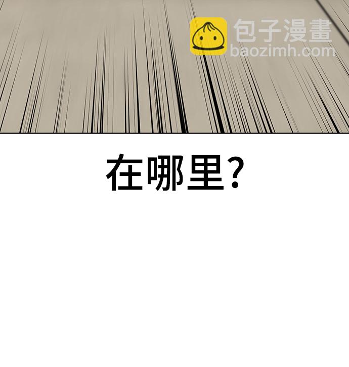 第32话62