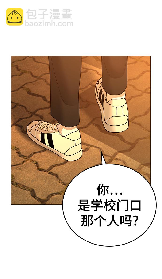 第32话72