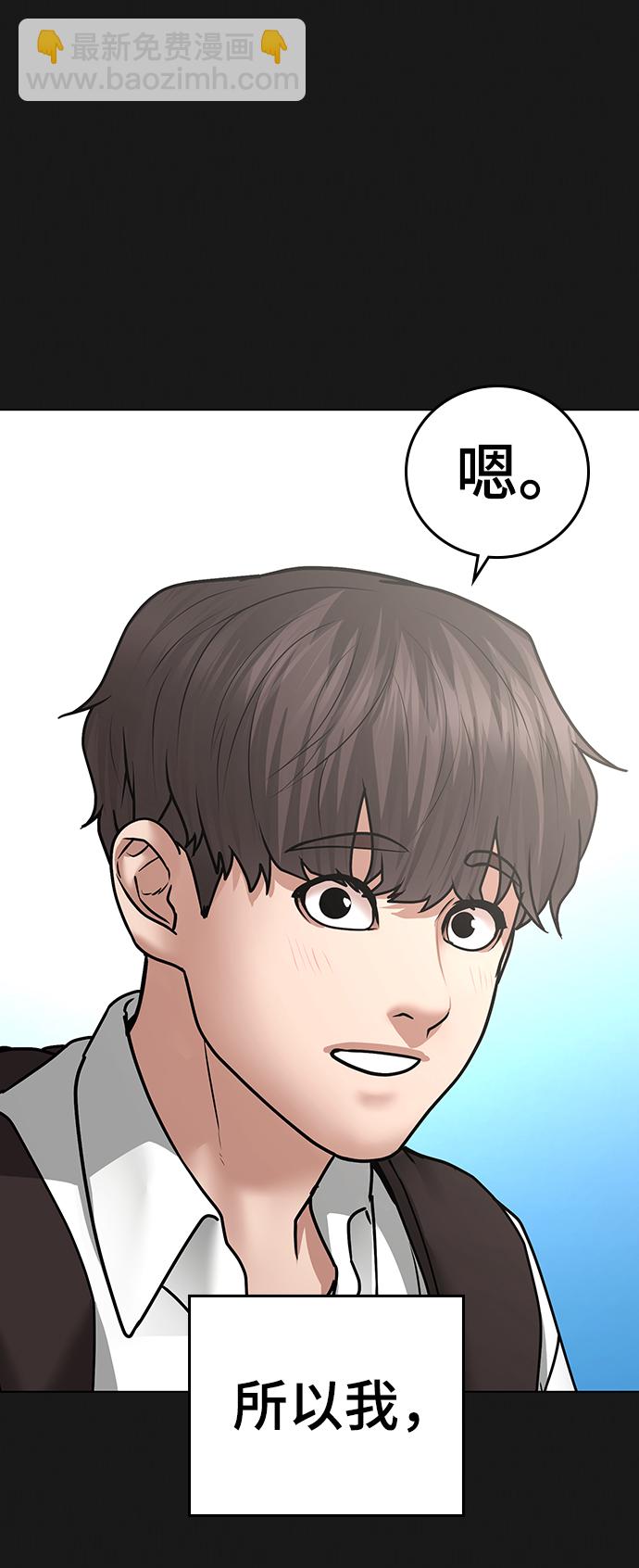 第33话19