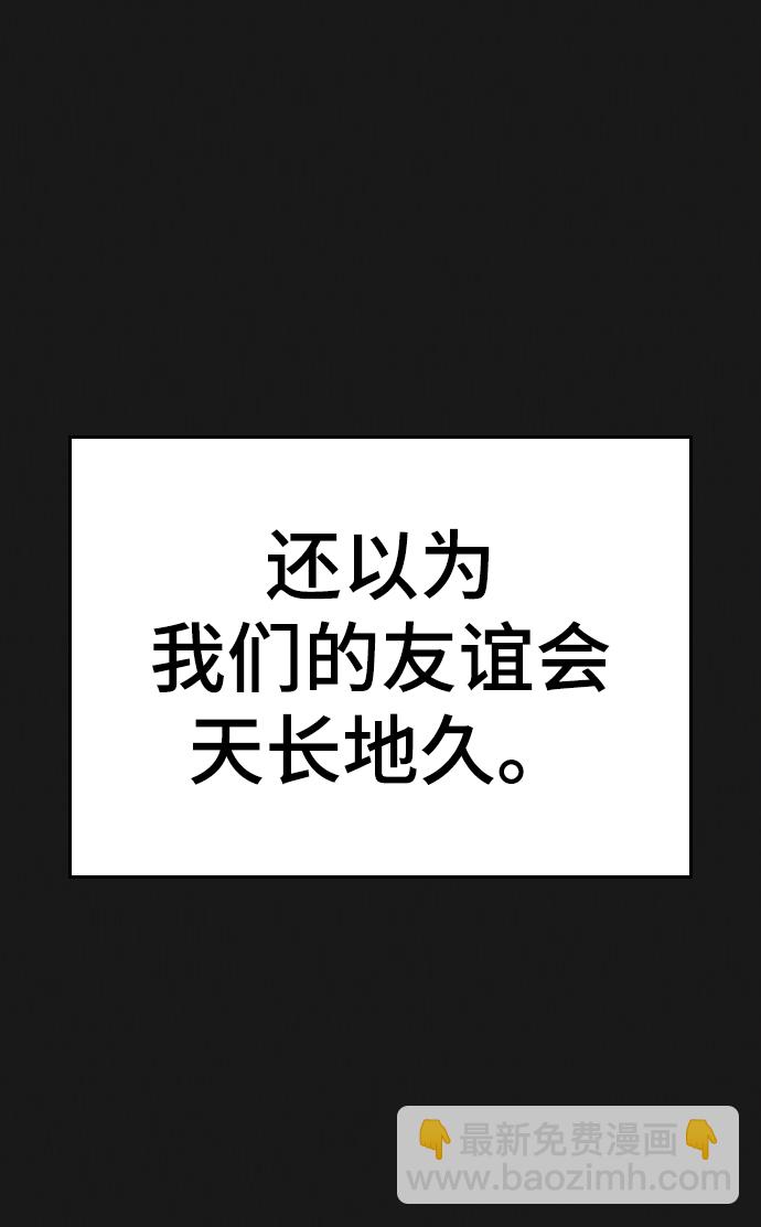 第33话20
