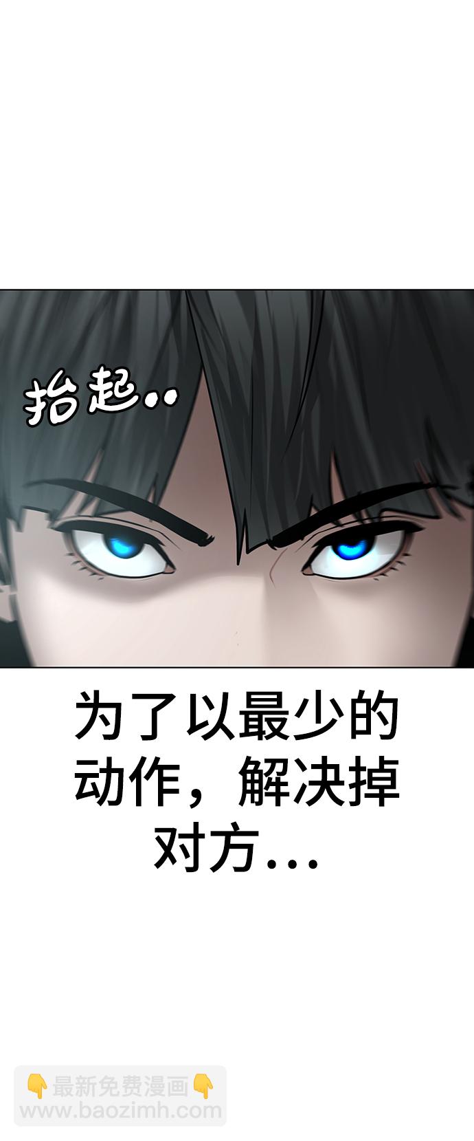 第33话37