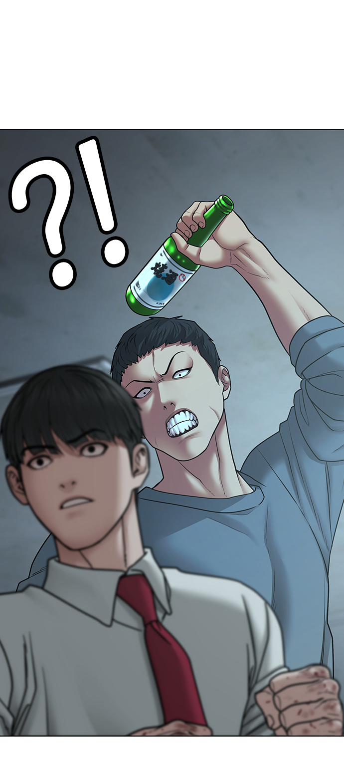 第33话43