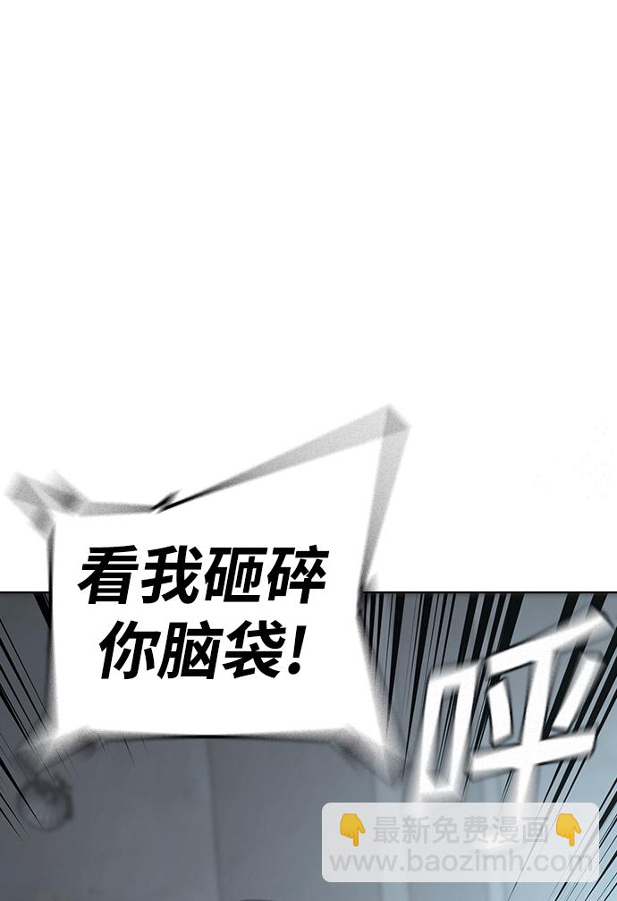 第33话44