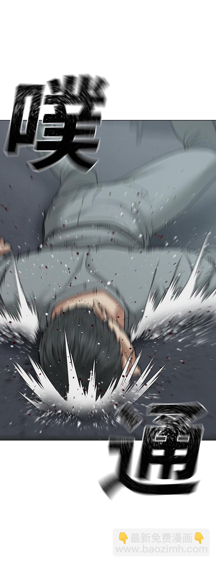 第33话47