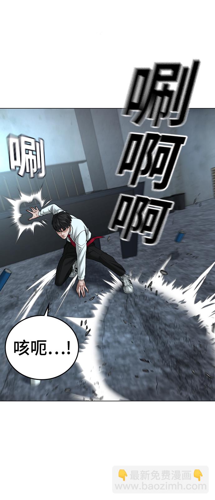 第33话65