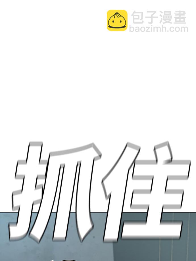 第33话68