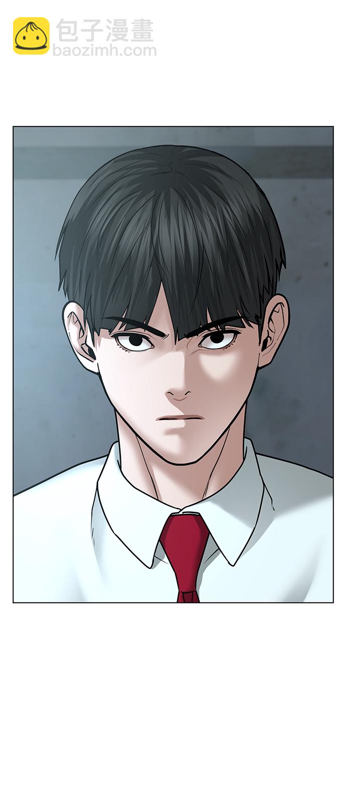 第33话83
