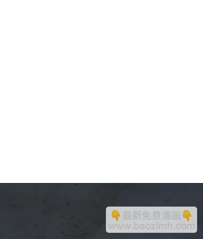 第33话84
