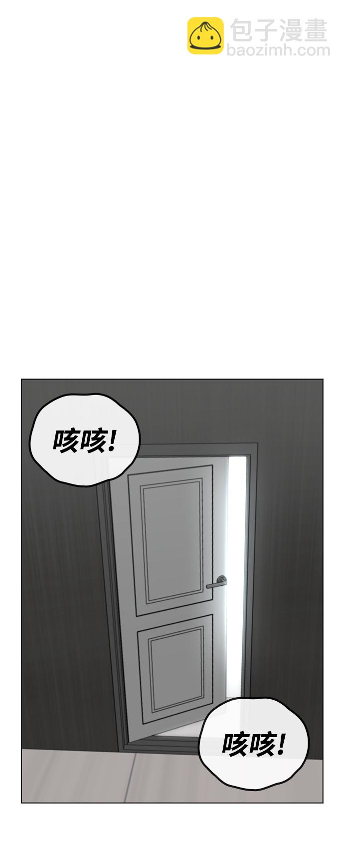 第34话108