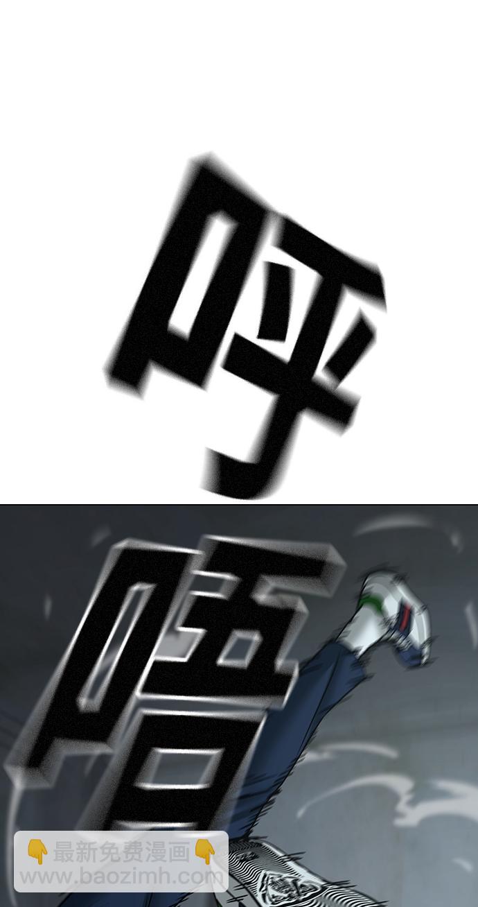 第34话122